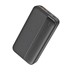 Picture of Conekt 20000 mAh Power Bank (Black, Lithium Polymer)